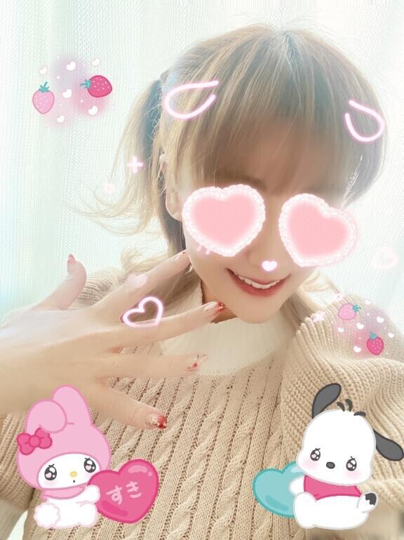 明けまして〜！