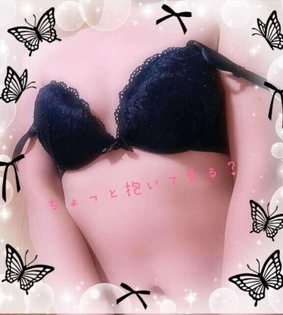 休みも今日入れて2日