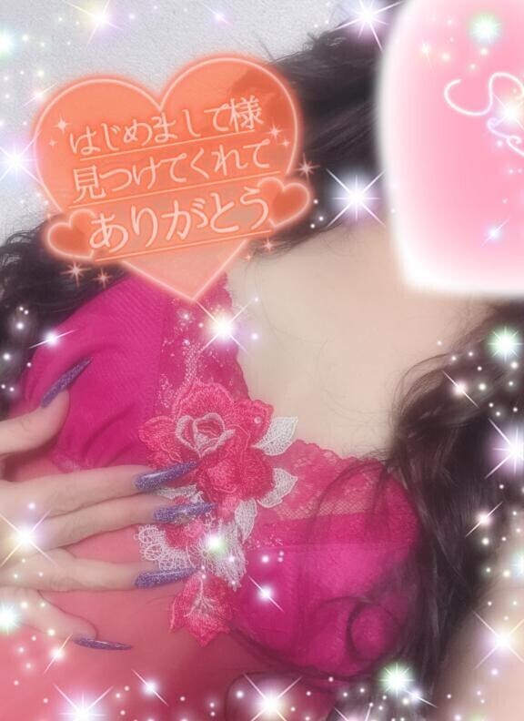 責めたがり？🩷