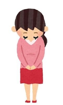 今日うれしかったこと