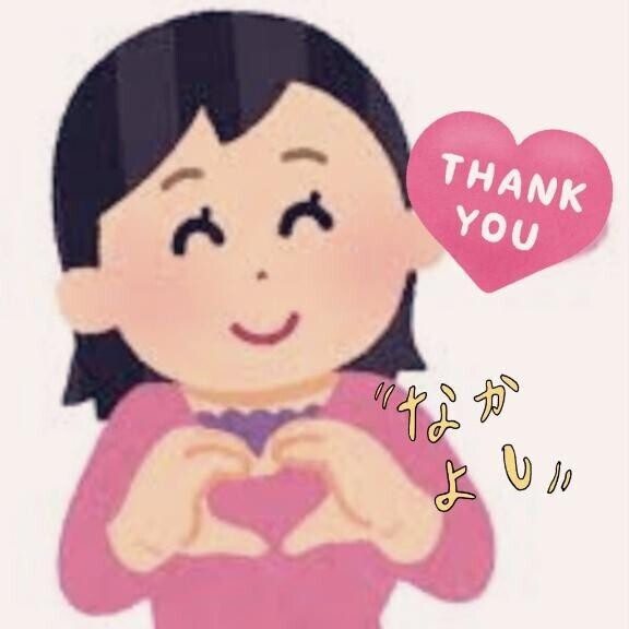 くすぐったくてゾクゾク〜