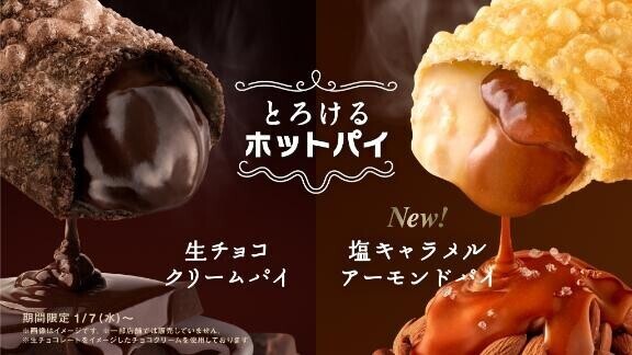 やめろぉぉぉ笑