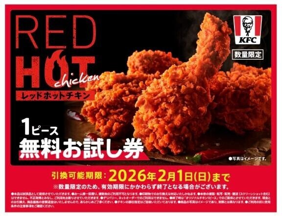 うぅぅ。。。(￣^￣゜)泣