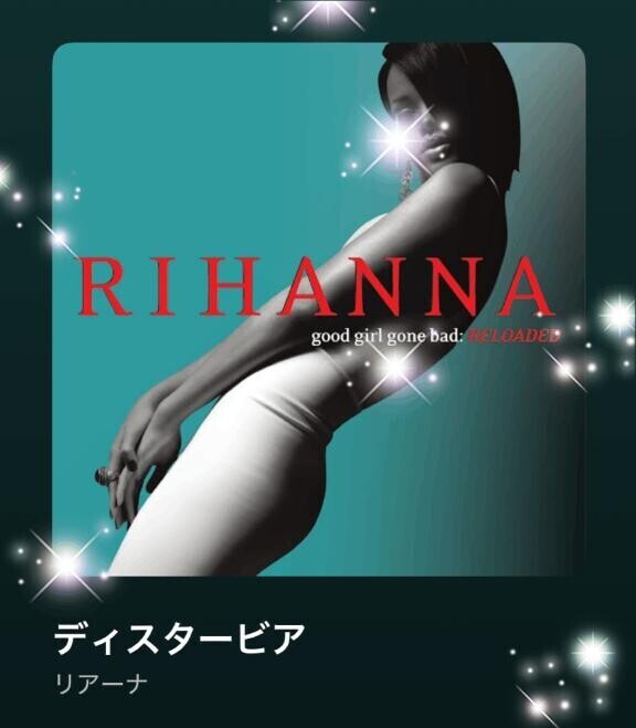 今日の(*´∇｀*)♪