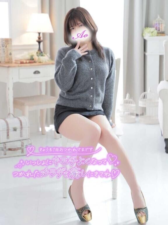 おなメルマガ割