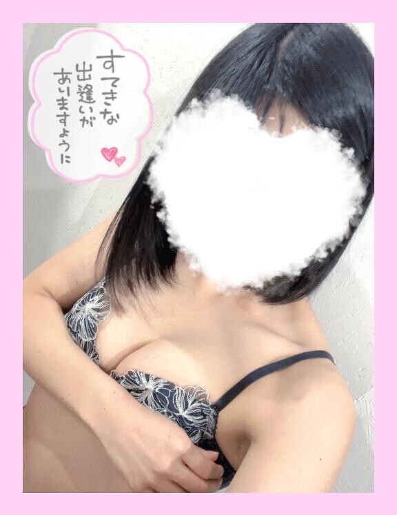 ()はじめまして