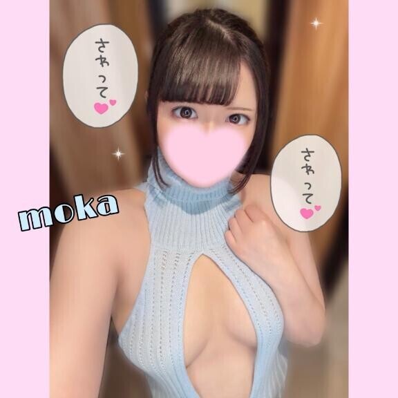 初めて尽くし…