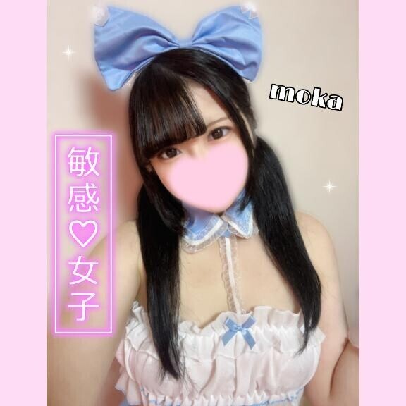 敏感すぎて…///