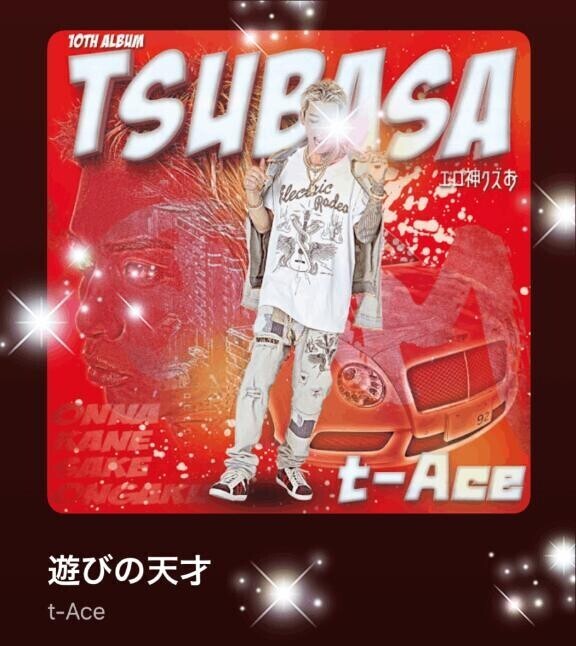 今日の(*´∇｀*)♪