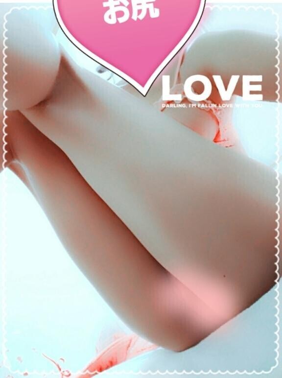 にゅるにゅるヾ(o≧∀≦o)ﾉﾞ