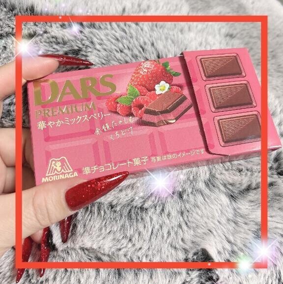 [お題]from:アポロンさん