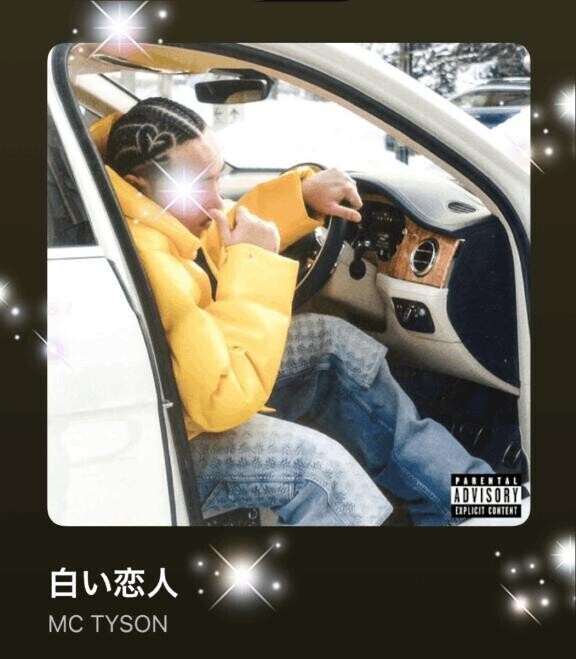 今日の(*´∇｀*)♪