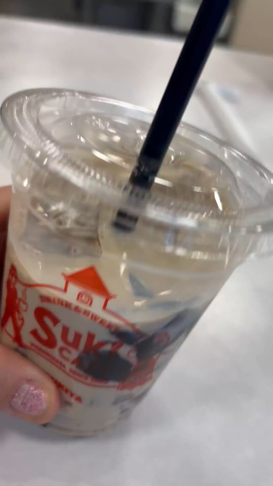 すごいおいしい