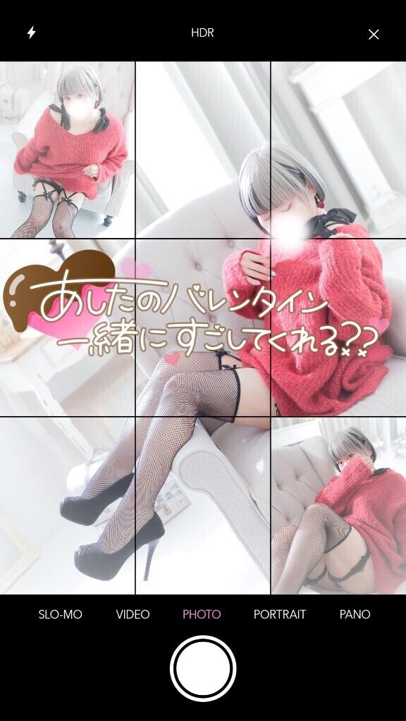 明日はバレンタインイベントもあるからお得な1日だよ