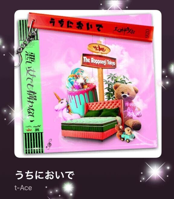 今日の(*´∇｀*)♪