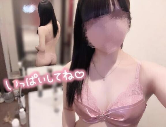 朝からえちえちしよ？