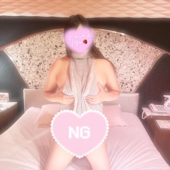 会えるの楽しみ