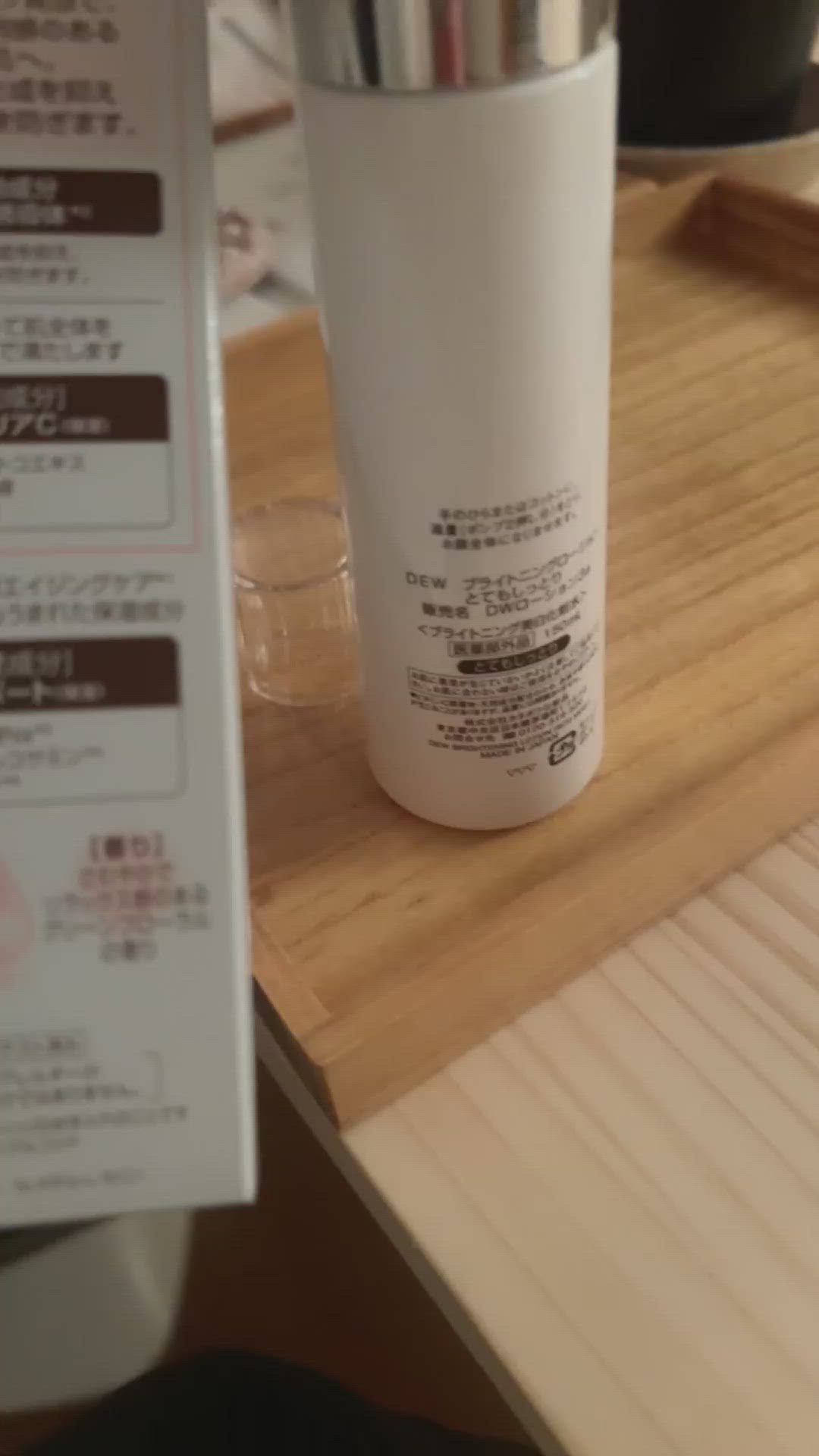 今日は、自分へのご褒美に、こんな