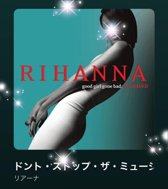 今日の(*´∇｀*)♪