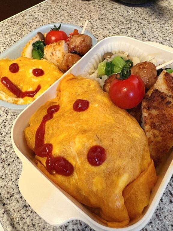 おはようございます