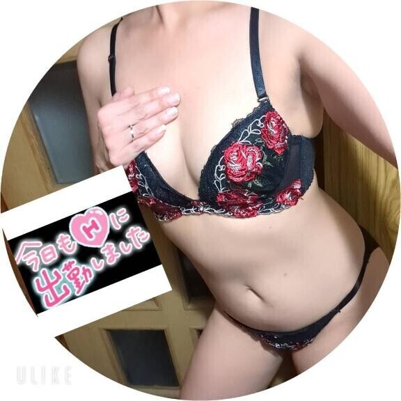 午前中お仕事お疲れ様