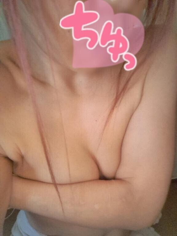 19時から出勤するよー