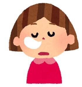 オキニトークができなくなりました