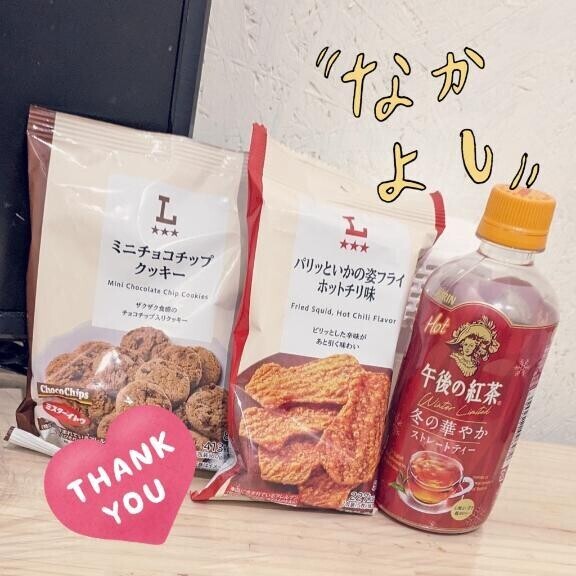 かぢゅーーー🩷