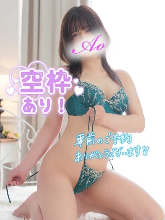 まだまだ空いてるよ