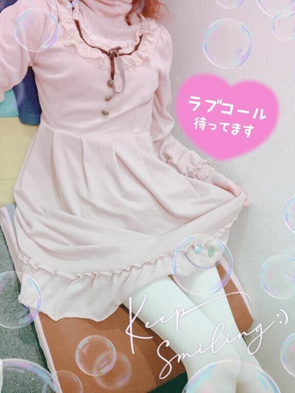 ちょっと早いけど