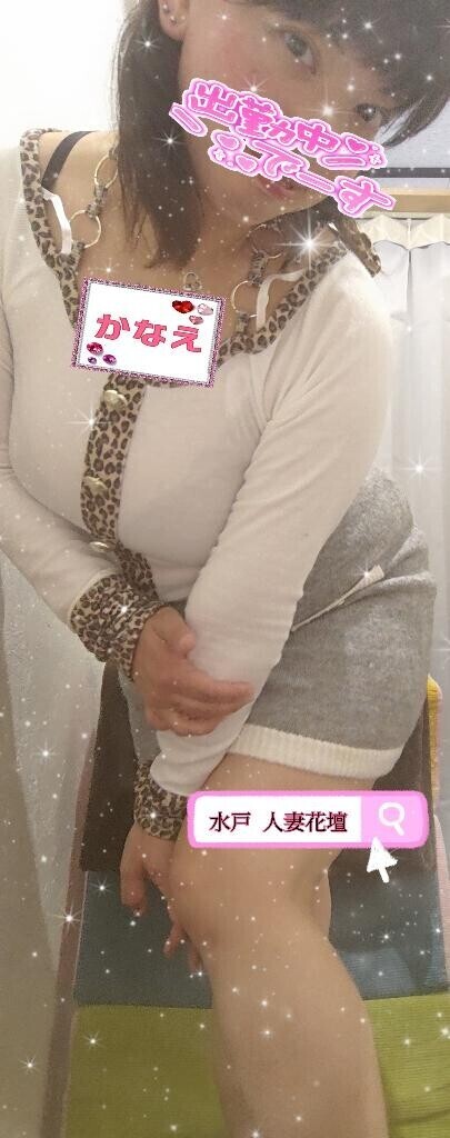 3:00まで受付中です【(´・ω・｀)ﾀｲｷﾁｭｳ】