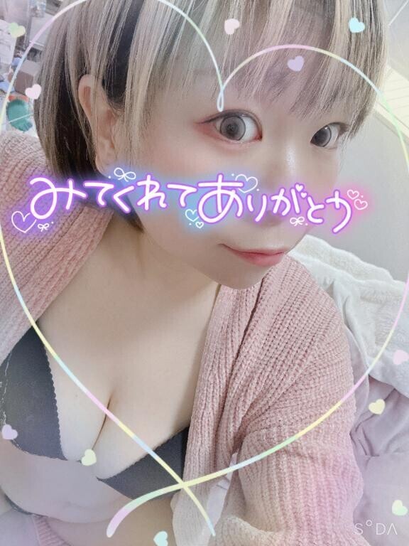 お礼日記  ̖́-‬