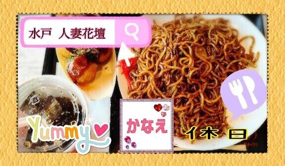 お昼ですよ〜お兄さん