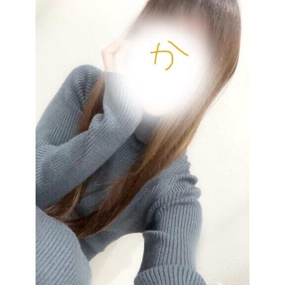 ‎体調に気をつけて過ごしてね