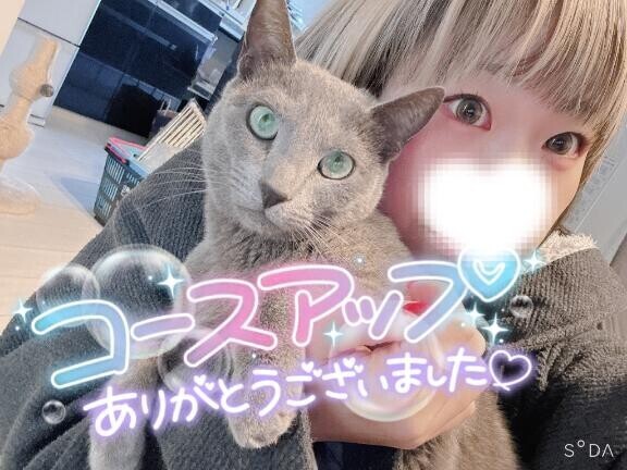 お礼日記  ̖́-‬