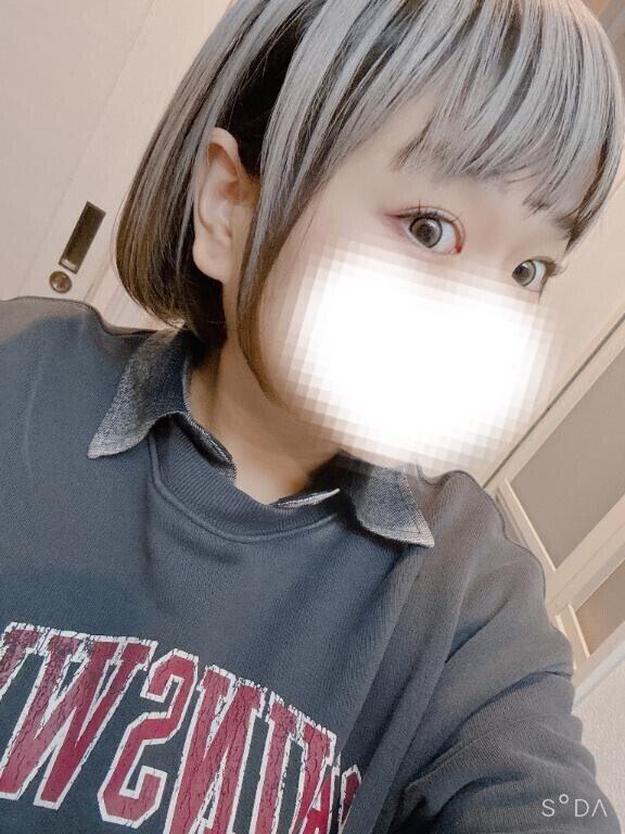 おはよ♡本日時間変更