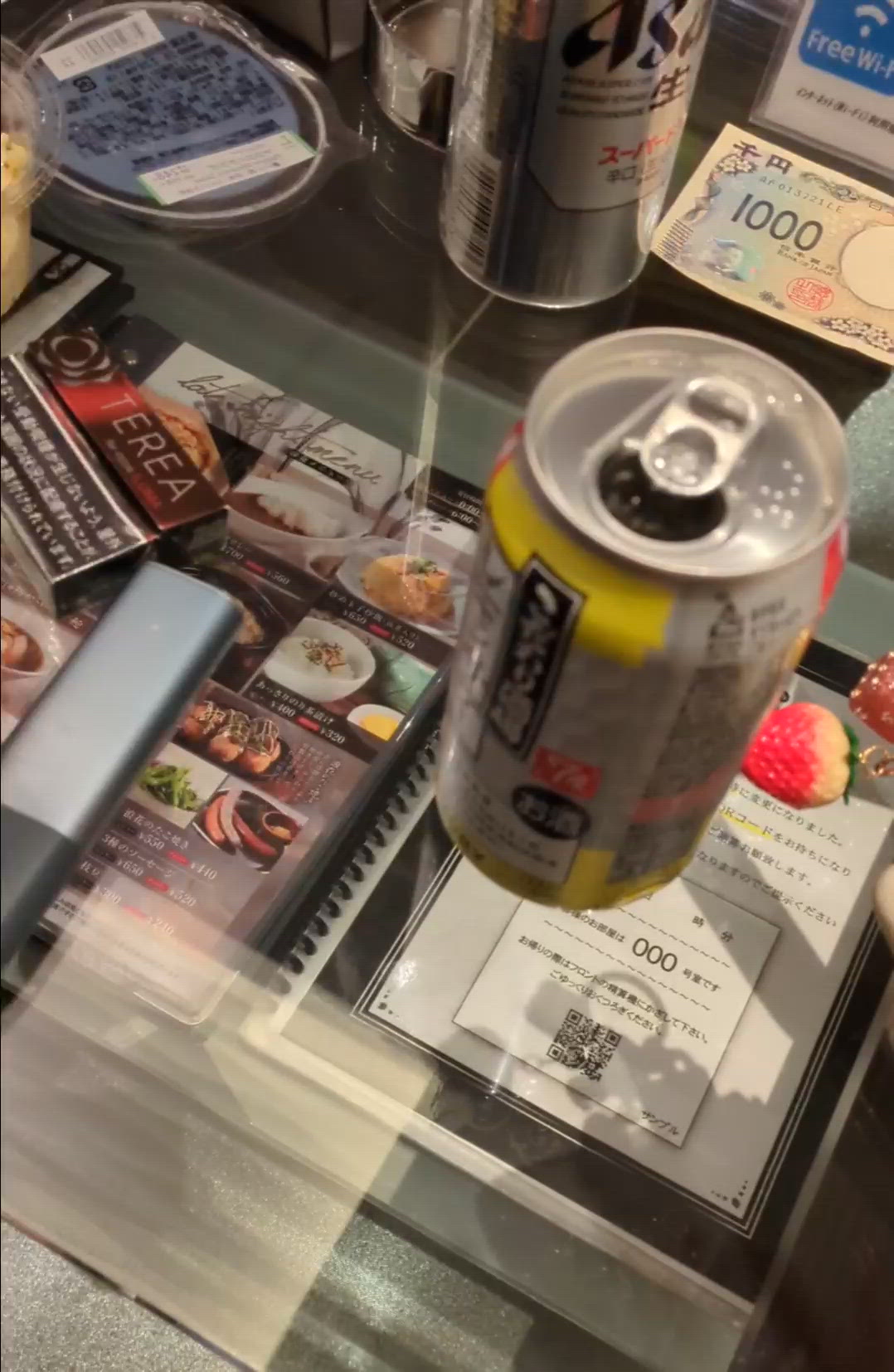 めっちゃ楽し過ぎるーーー