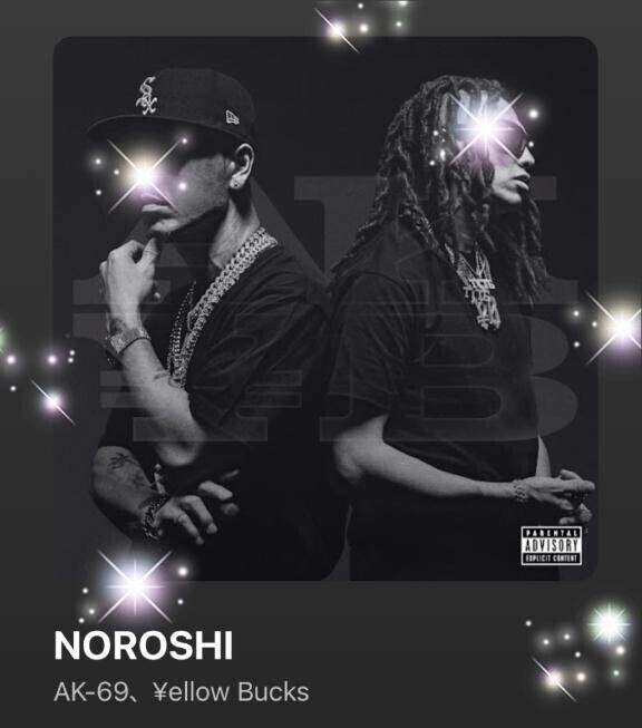 今日の(*´∇｀*)♪