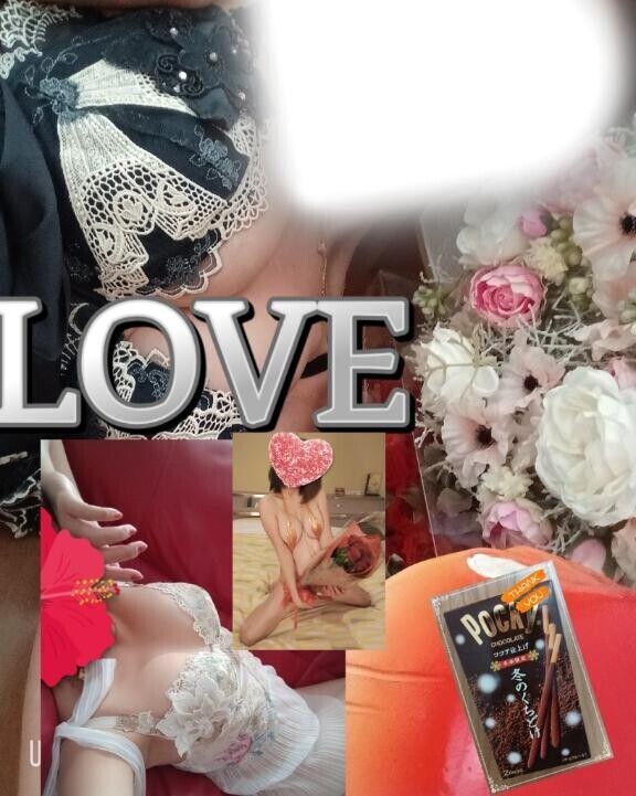 ありがとうございます(о＾∇＾о)🩷