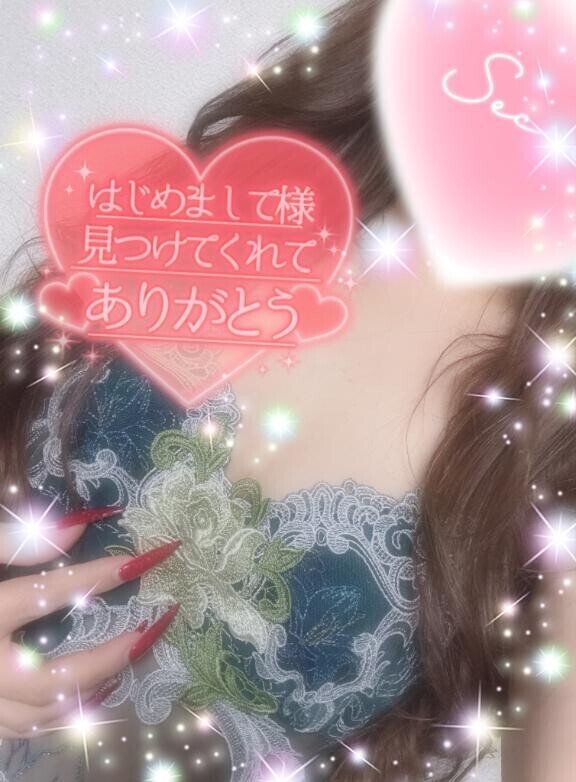 とろける、、、🩷