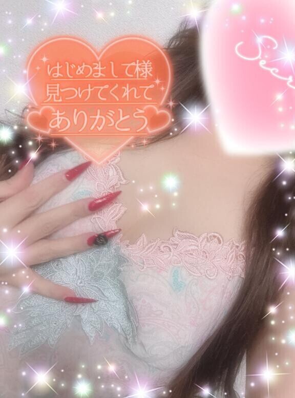 お互いだから、、🩷