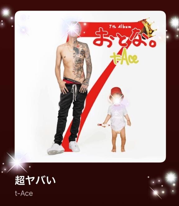 今日の(*´∇｀*)♪