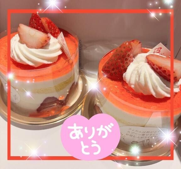 盛り上がりすぎて、、🩷