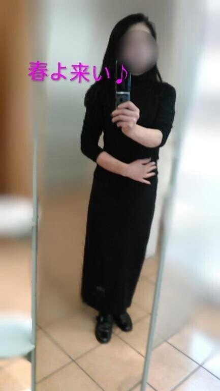 [お題]from:パインさん