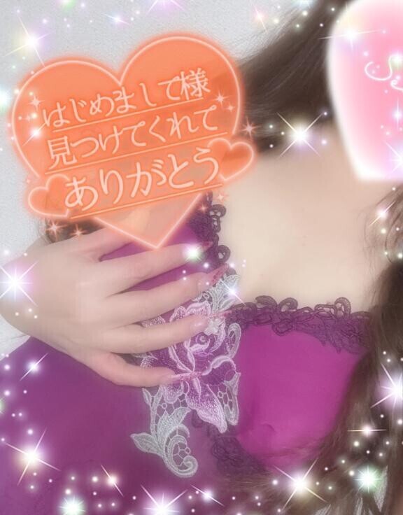 フェチが増えそうで、、🩷