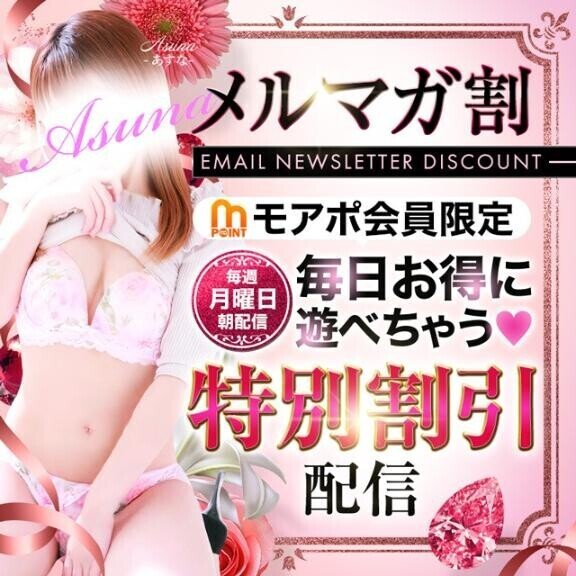 今日のイベントです