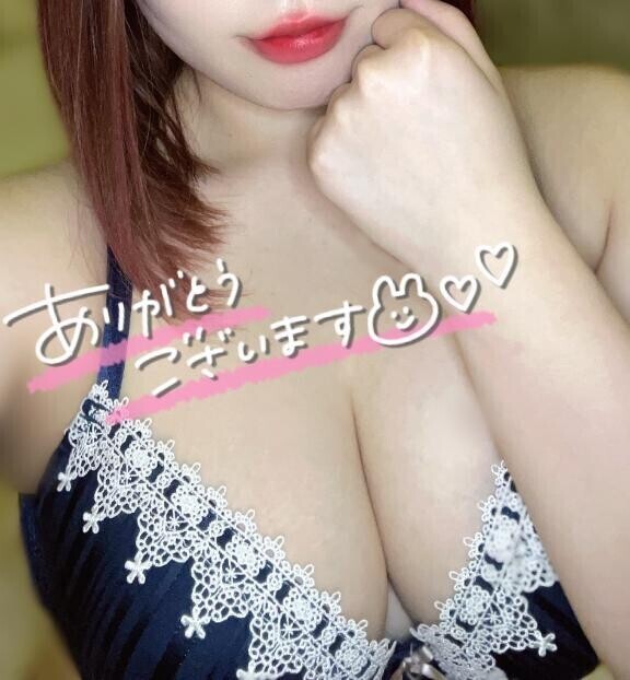 ご予約、ありがとうございます