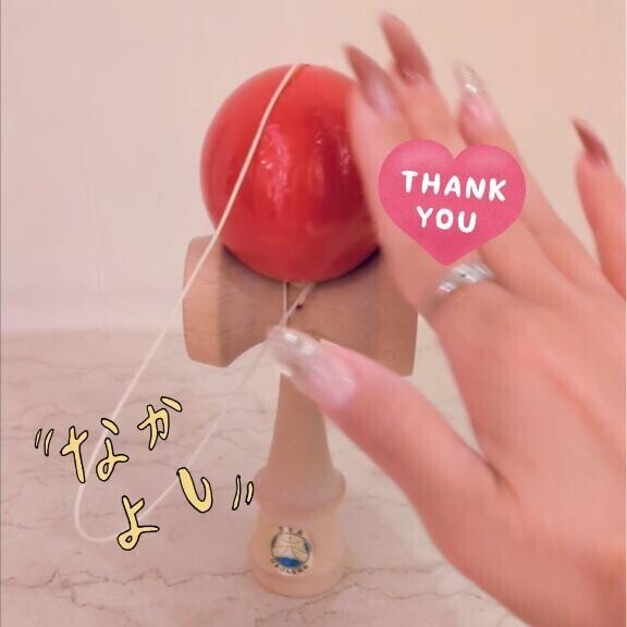 ぐったりごめんね〜ごめんね〜