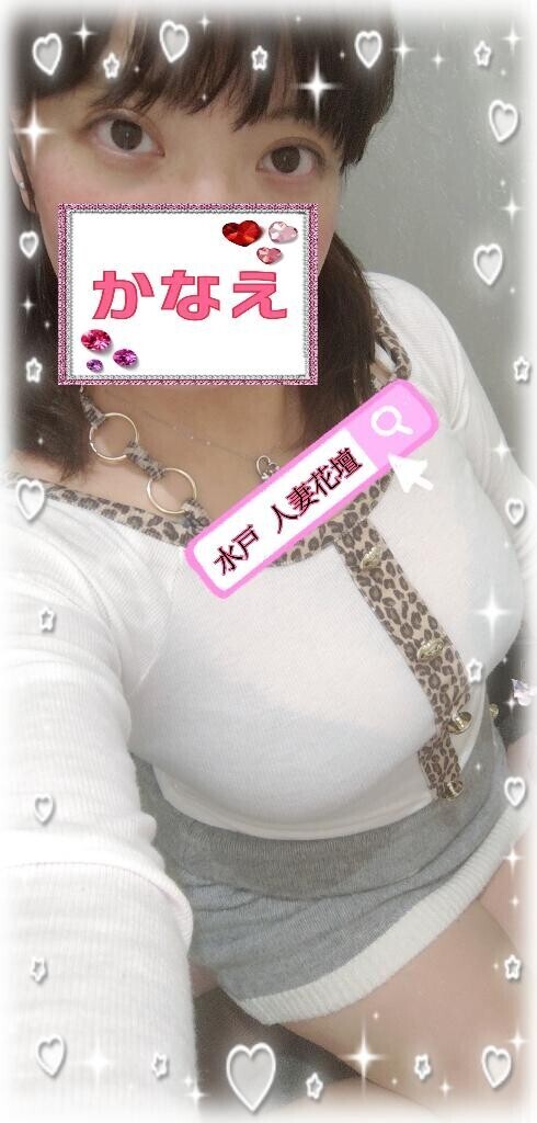 【時間延長】ちょこっと変更【1日増】