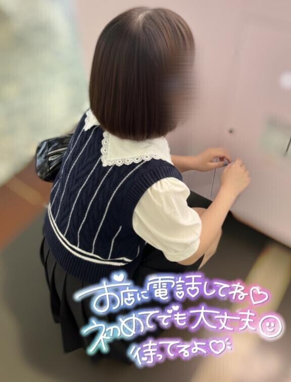 はじめてでも大丈夫♡♡